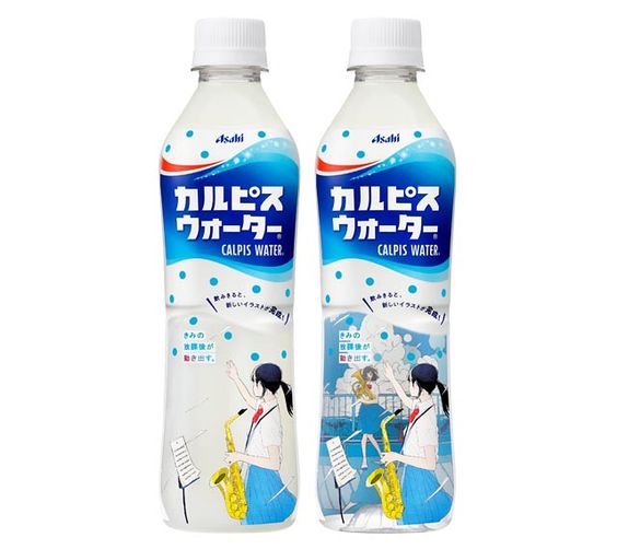 calpis water