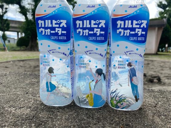 calpis water